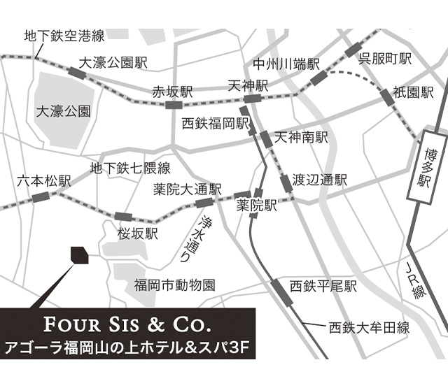 福岡山の上メゾン