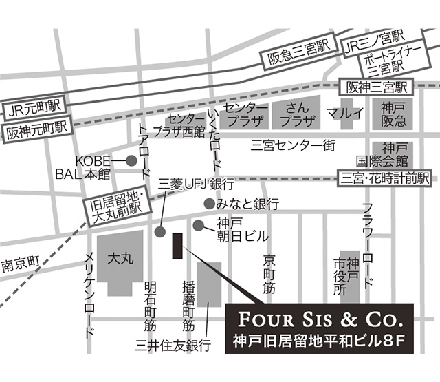 神戸メゾン