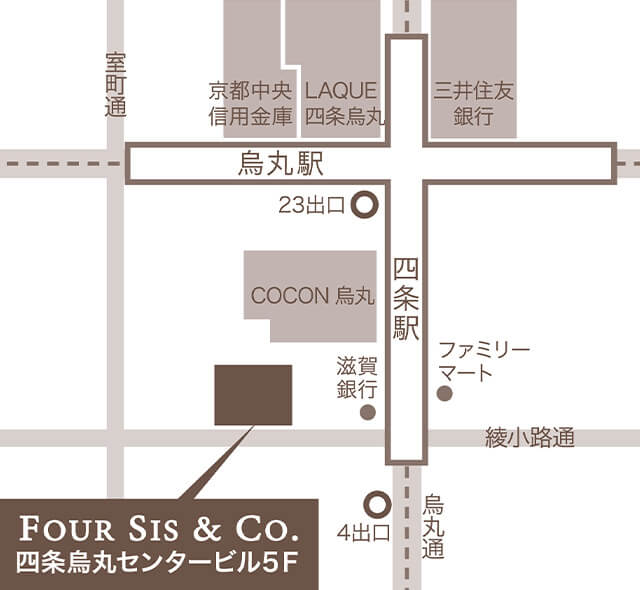 京都メゾン
