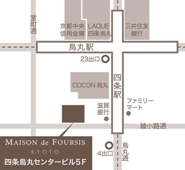 MAISON de FOURSIS 京都