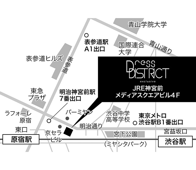 表参道店